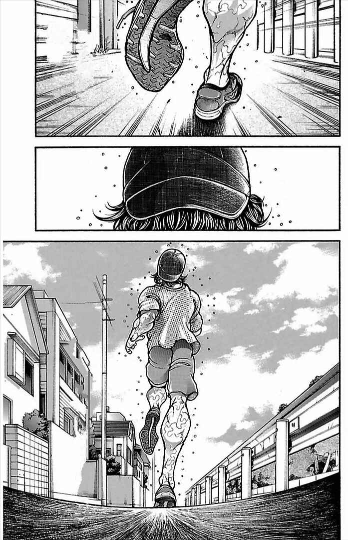 Baki-Dou Chapter 7 - Page 17