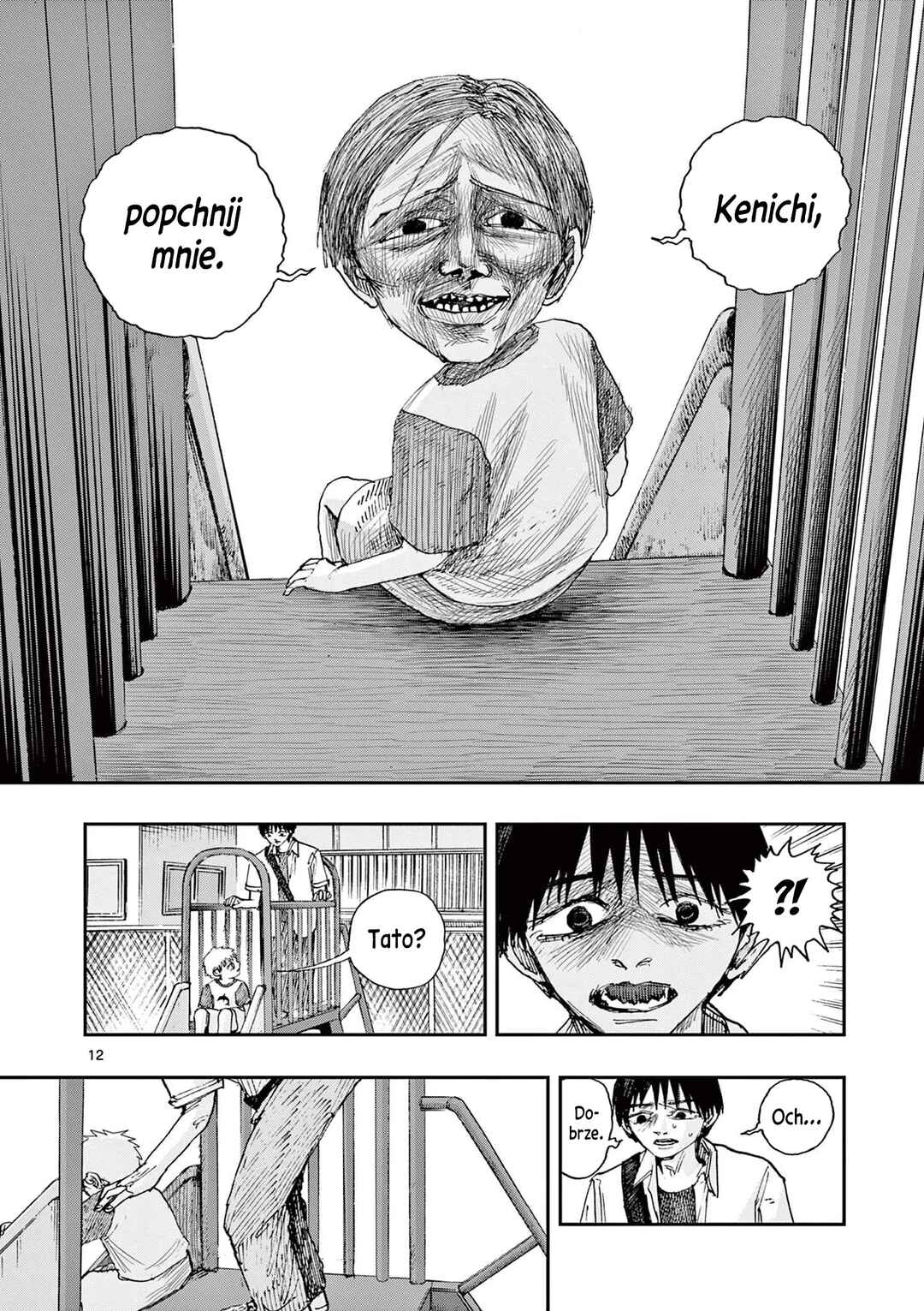 100 Ghost Stories That Will Lead to My Own Death Chapter 88 - Page 13