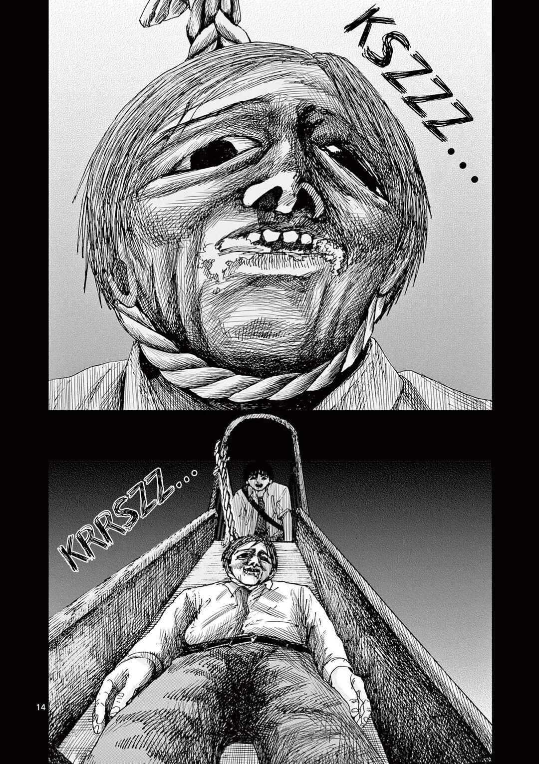 100 Ghost Stories That Will Lead to My Own Death Chapter 88 - Page 15