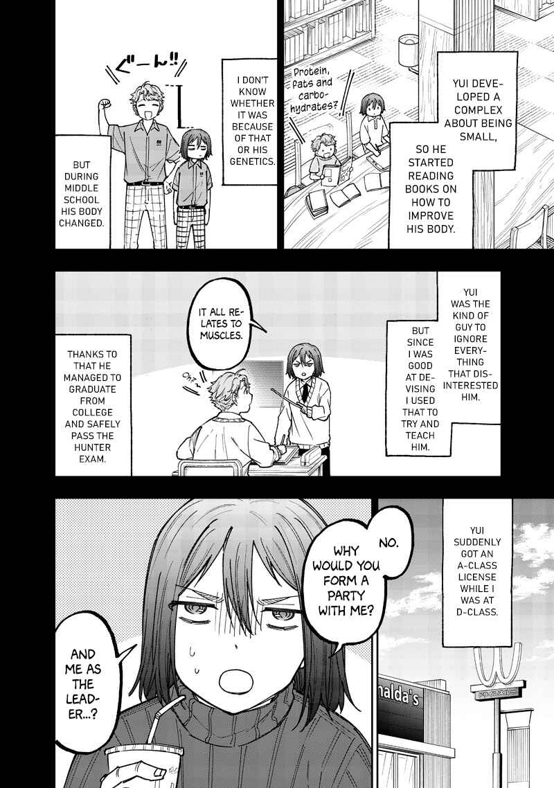 Kyuuseishu «Messiah» ~Isekai wo Sukutta Motoyuusha ga Mamono no Afureru Genjitsu Sekai wo Musou Suru~ Chapter 65 - Page 5