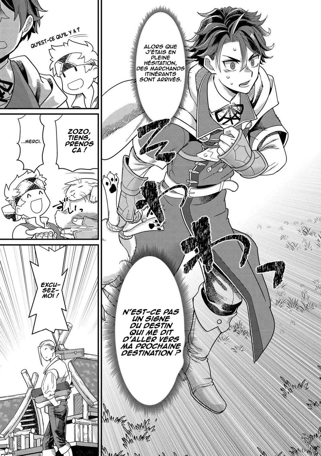 Sekai de Yuuitsu no Tenshokushi: Job Hopper na Ore wa, Isekai de Subete no Job o Kiwameru Koto ni Shita Chapter 5 - Page 12