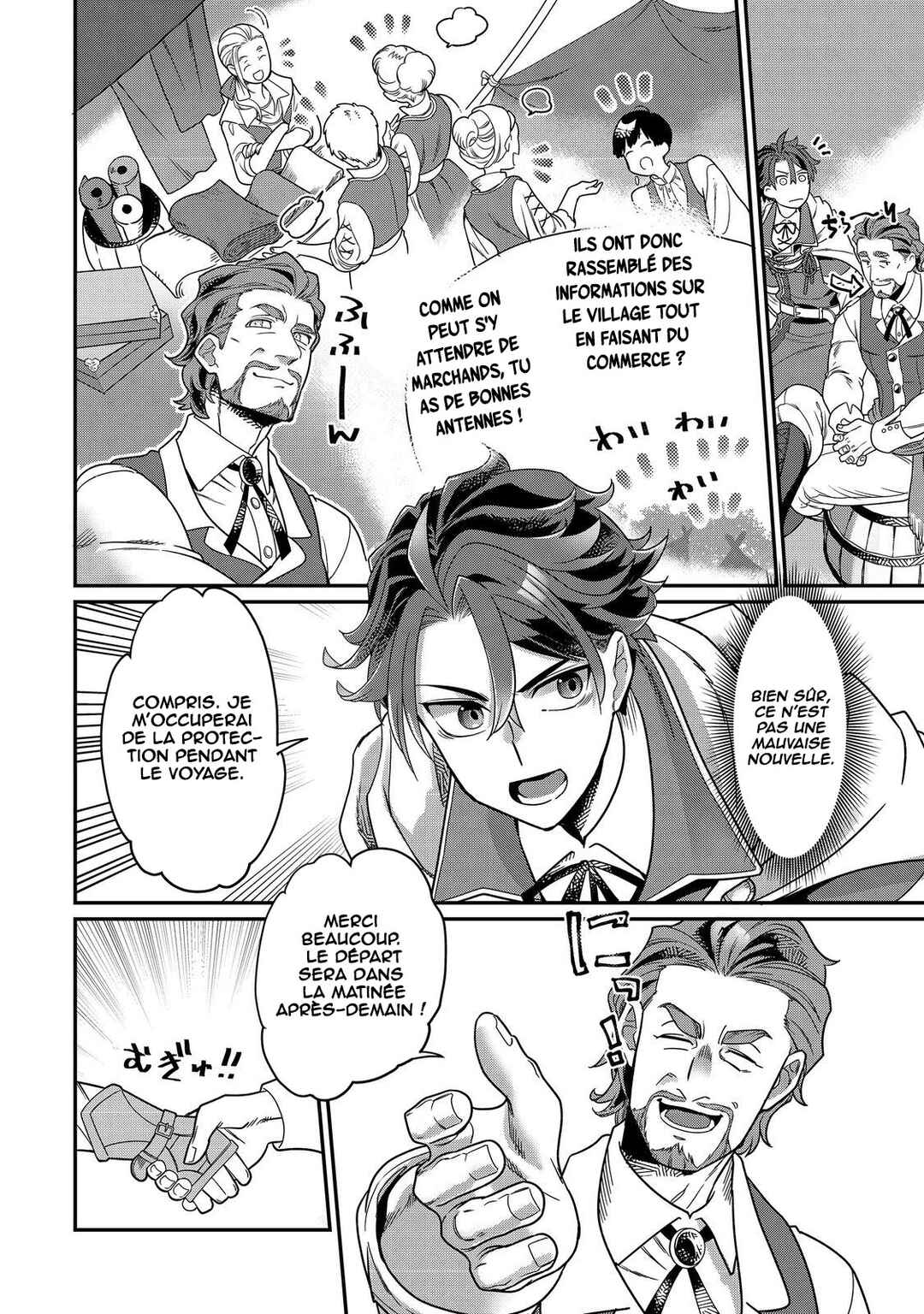 Sekai de Yuuitsu no Tenshokushi: Job Hopper na Ore wa, Isekai de Subete no Job o Kiwameru Koto ni Shita Chapter 5 - Page 15