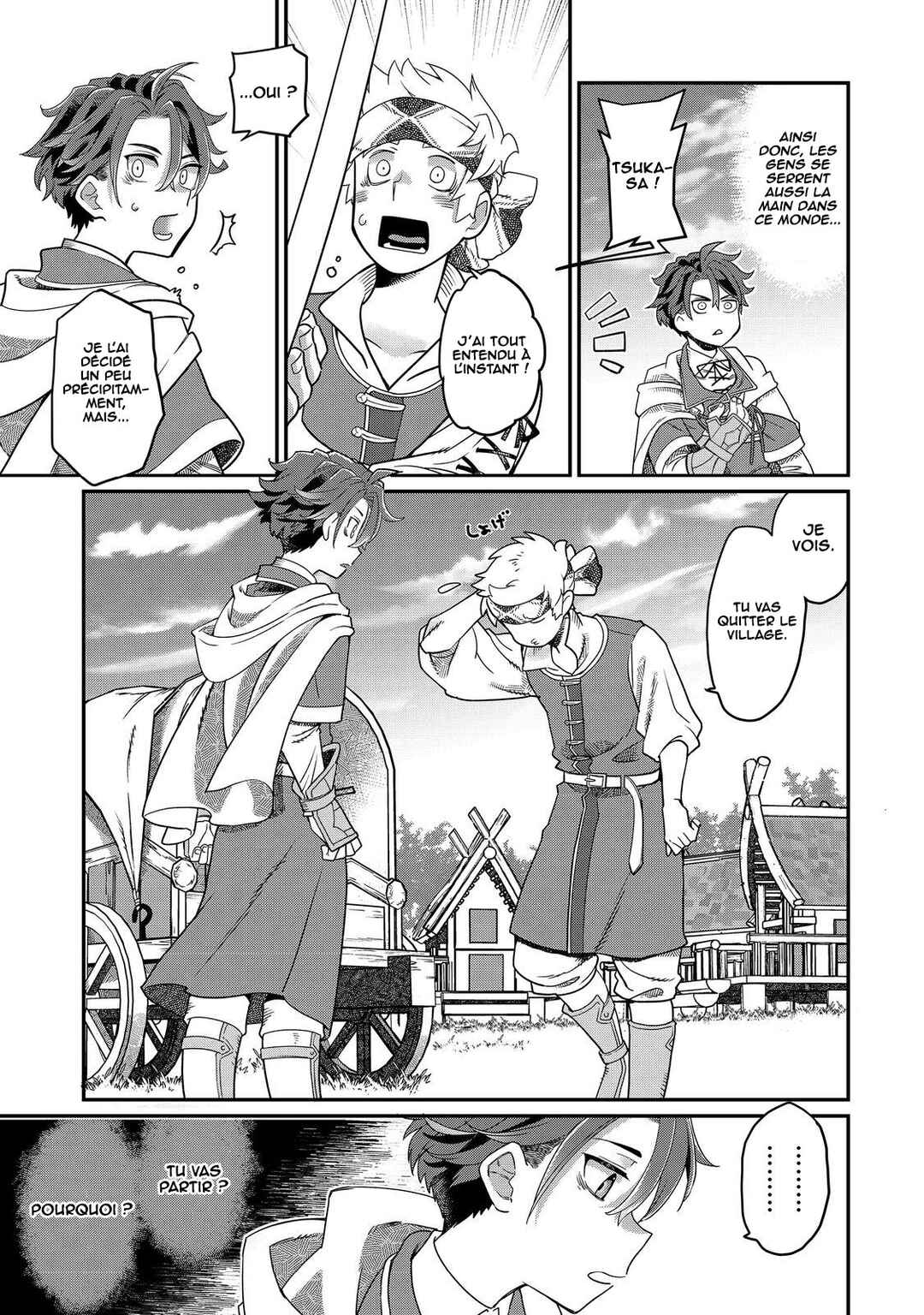 Sekai de Yuuitsu no Tenshokushi: Job Hopper na Ore wa, Isekai de Subete no Job o Kiwameru Koto ni Shita Chapter 5 - Page 16