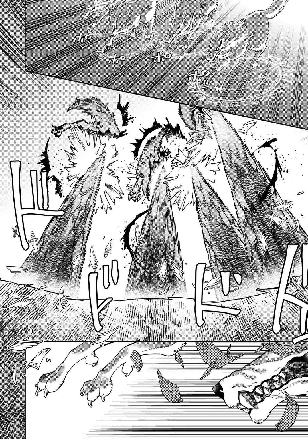 Sekai de Yuuitsu no Tenshokushi: Job Hopper na Ore wa, Isekai de Subete no Job o Kiwameru Koto ni Shita Chapter 5 - Page 29