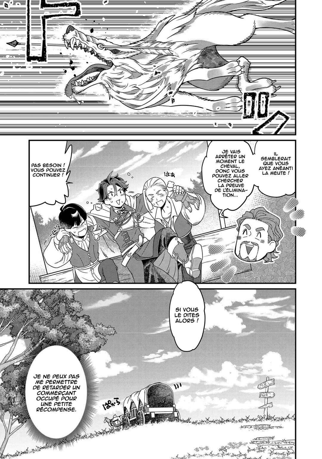 Sekai de Yuuitsu no Tenshokushi: Job Hopper na Ore wa, Isekai de Subete no Job o Kiwameru Koto ni Shita Chapter 5 - Page 32