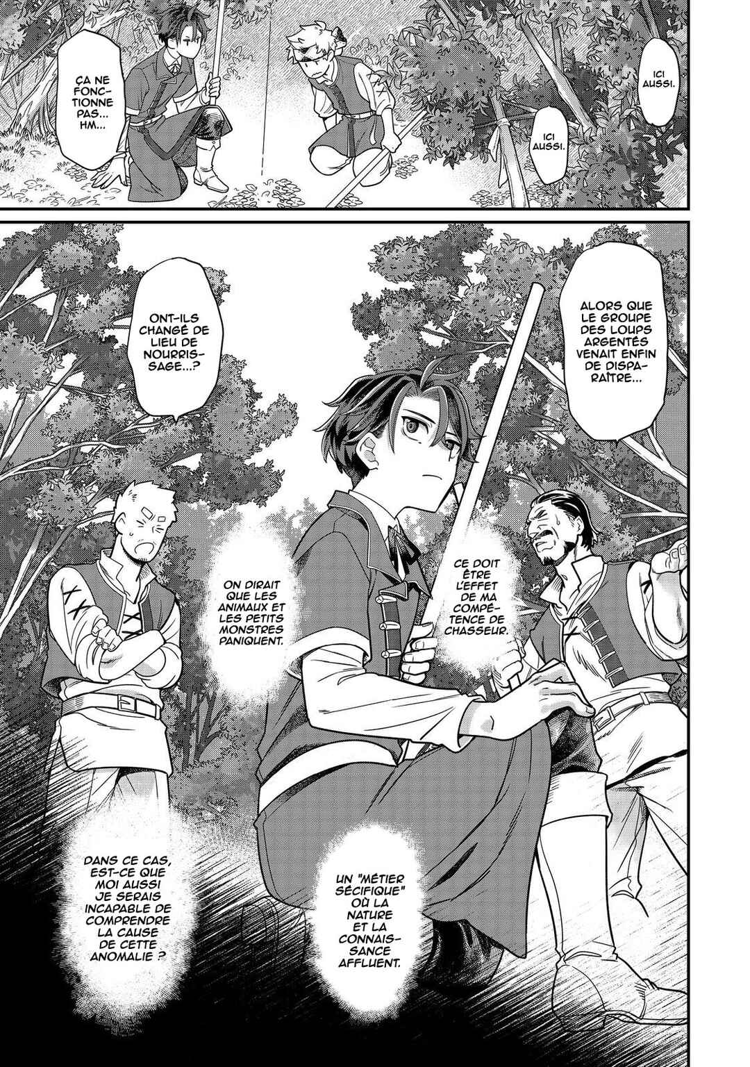 Sekai de Yuuitsu no Tenshokushi: Job Hopper na Ore wa, Isekai de Subete no Job o Kiwameru Koto ni Shita Chapter 5 - Page 6