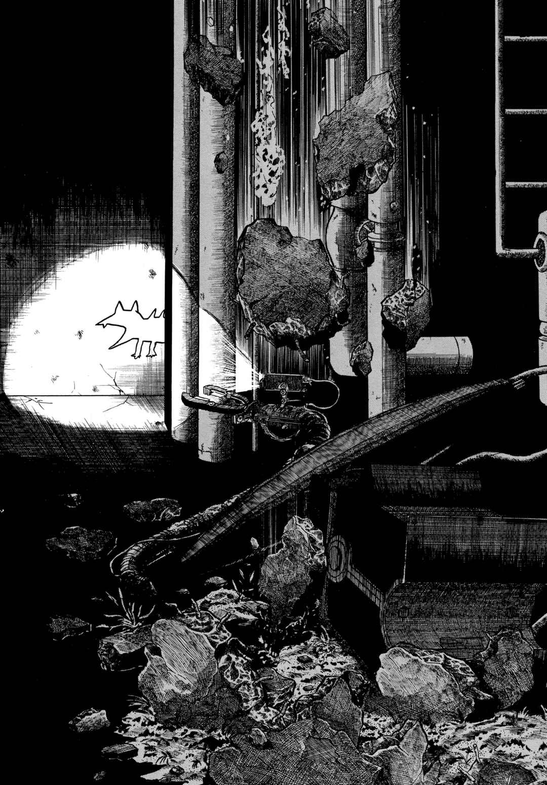 My Name Is Shingo Chapter 59 - Page 21