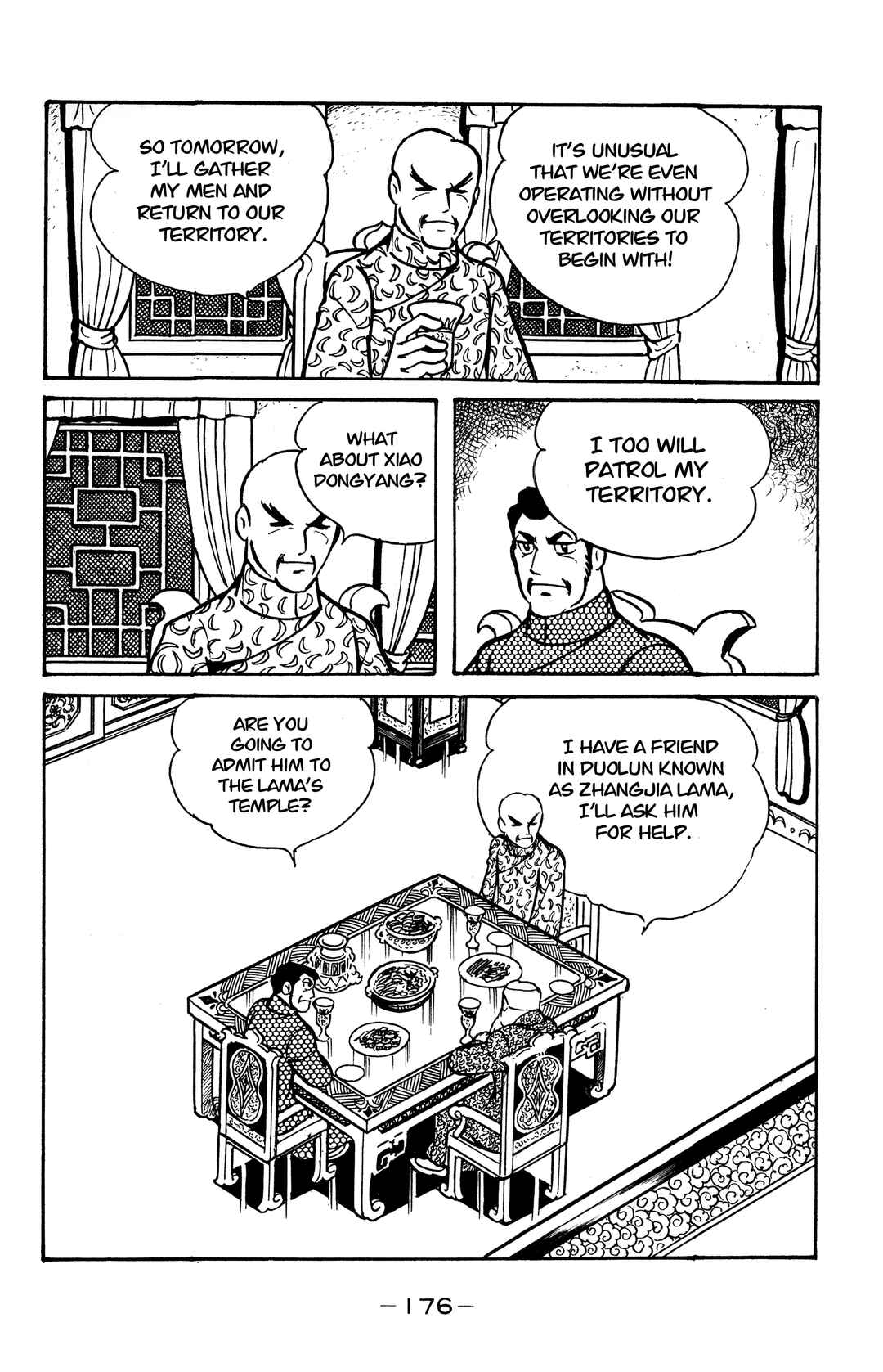 Wolf Constellation Chapter 29 - Page 5