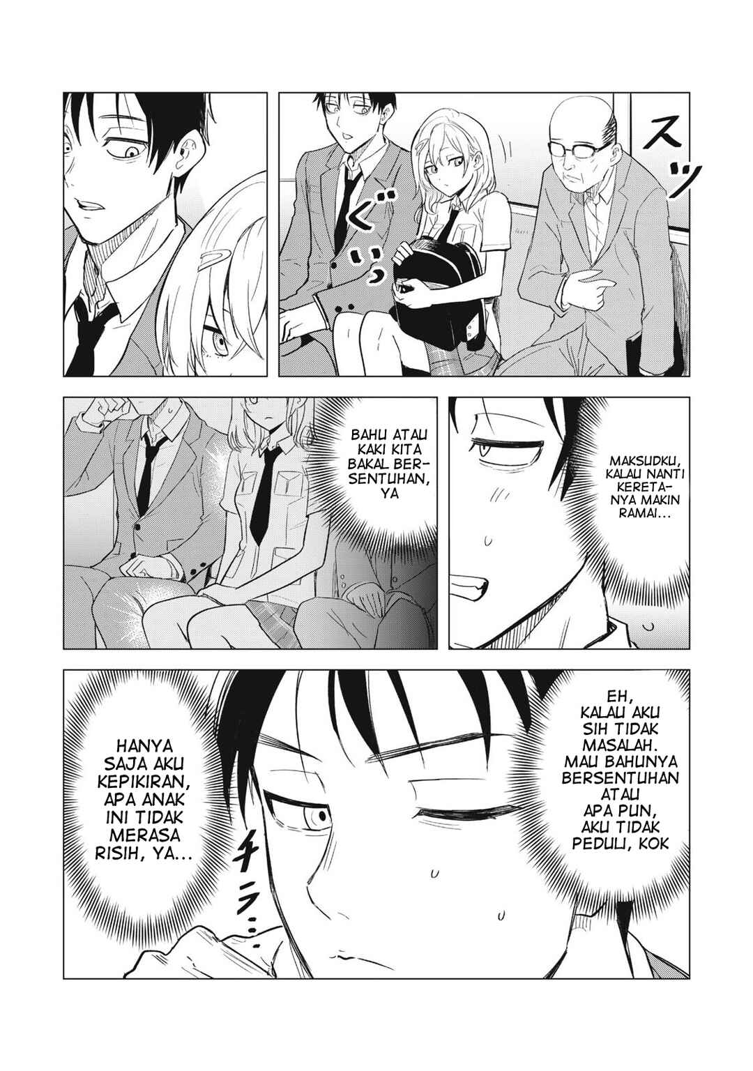 Asa no Tsuukin Densha de, Yatara to Hanashikakete Kuru Joshikousei. Chapter 1 - Page 12