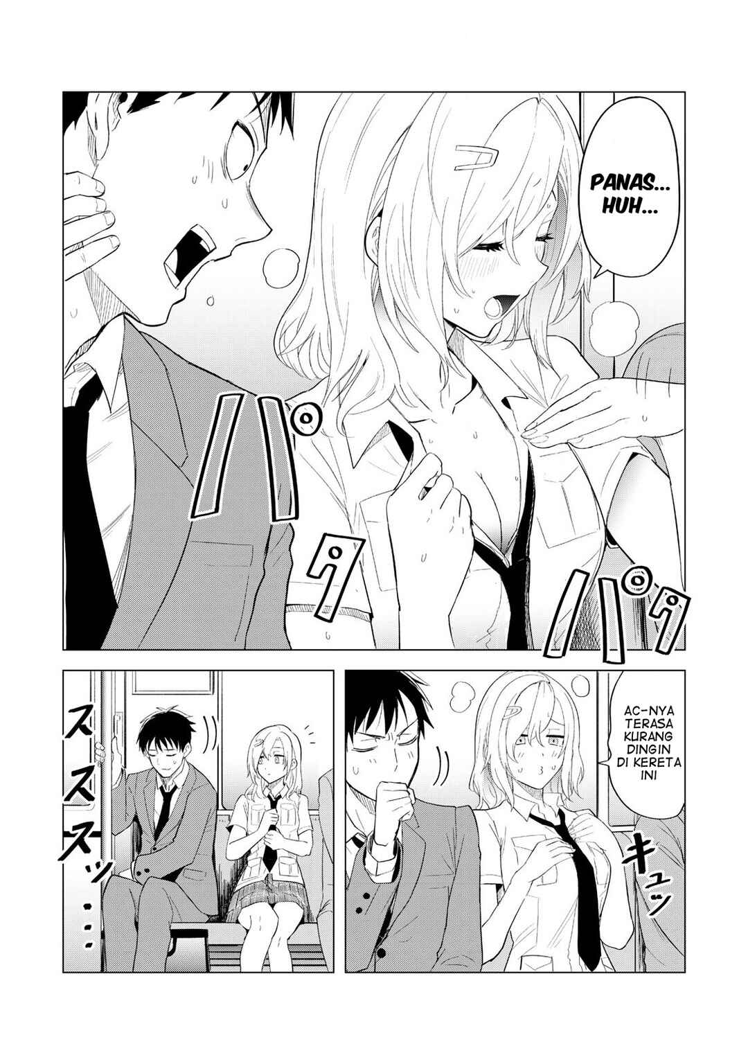 Asa no Tsuukin Densha de, Yatara to Hanashikakete Kuru Joshikousei. Chapter 1 - Page 13