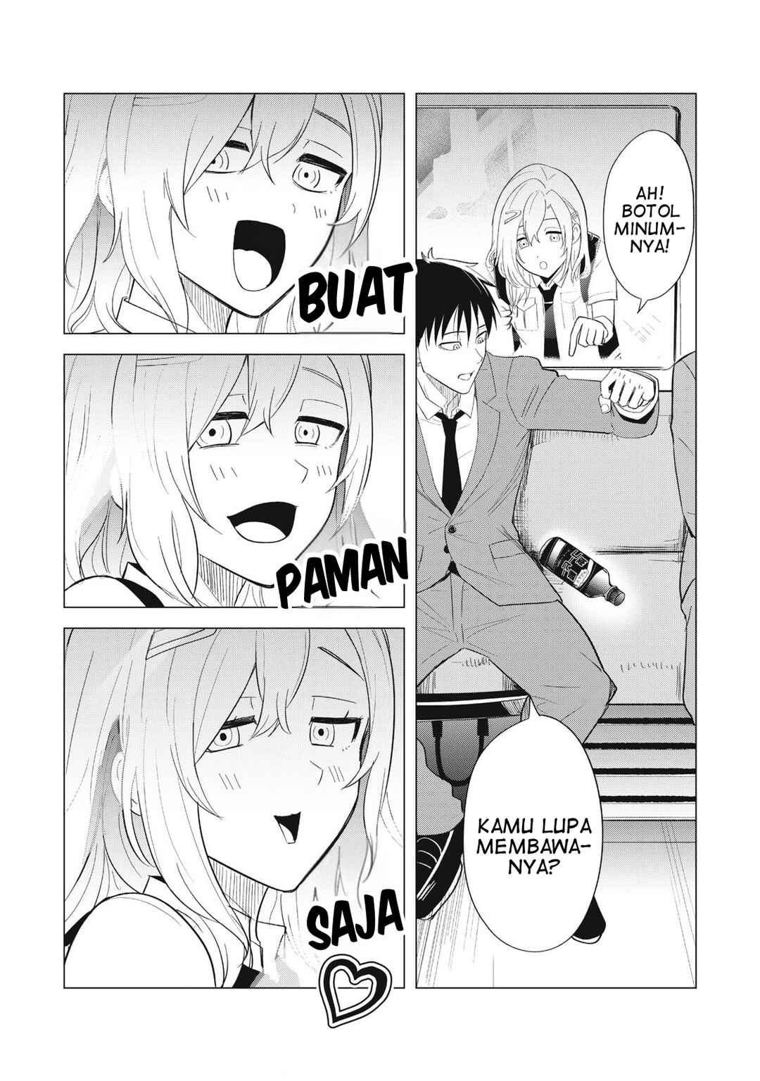 Asa no Tsuukin Densha de, Yatara to Hanashikakete Kuru Joshikousei. Chapter 1 - Page 17