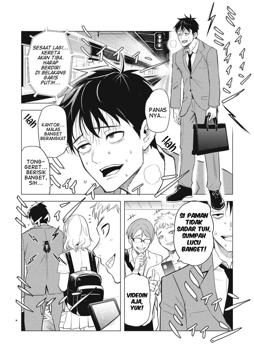 Asa no Tsuukin Densha de, Yatara to Hanashikakete Kuru Joshikousei. Chapter 1 - Page 4