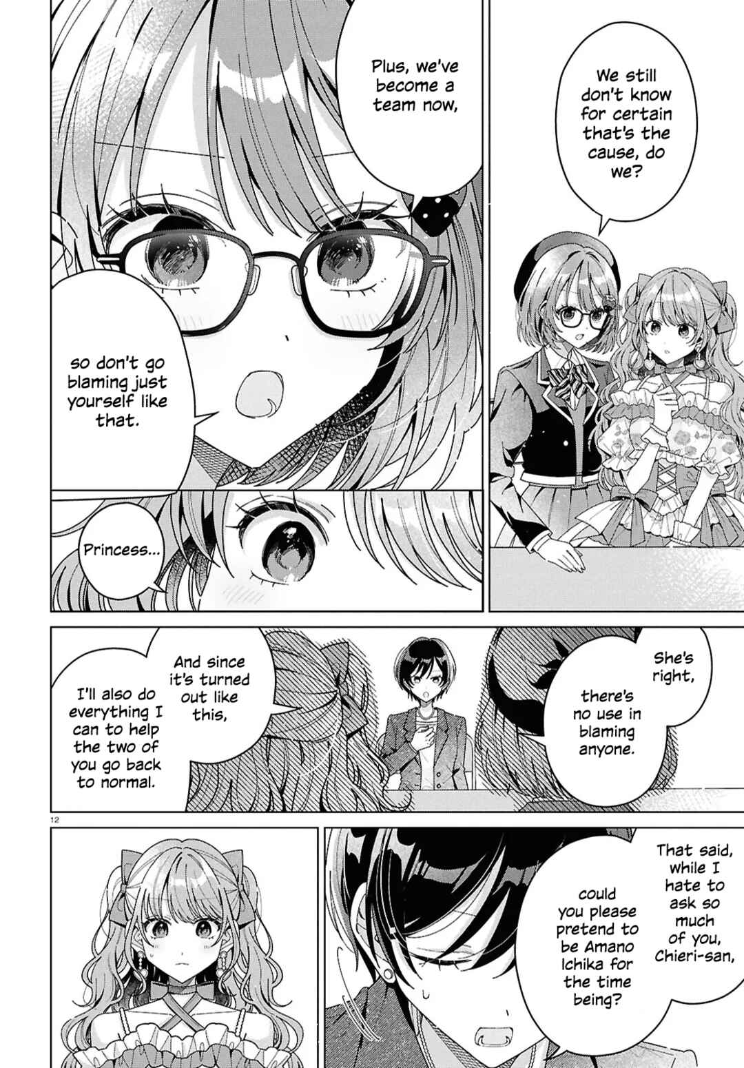 Kimi ni Naretara Chapter 3 - Page 12