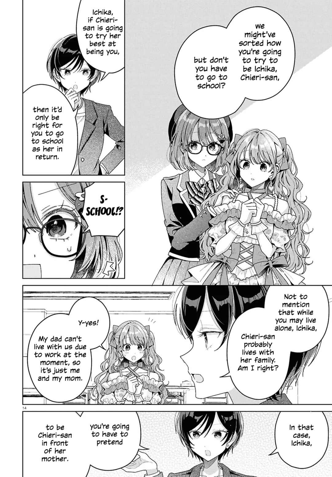 Kimi ni Naretara Chapter 3 - Page 14