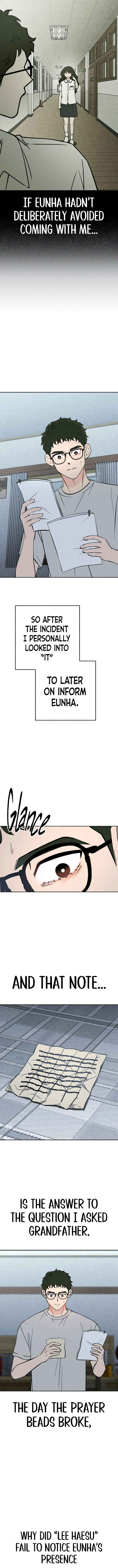 Classmate Chapter 25 - Page 13
