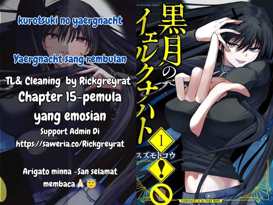 Kurotsuki no Yaergnacht Chapter 15 - Page 1