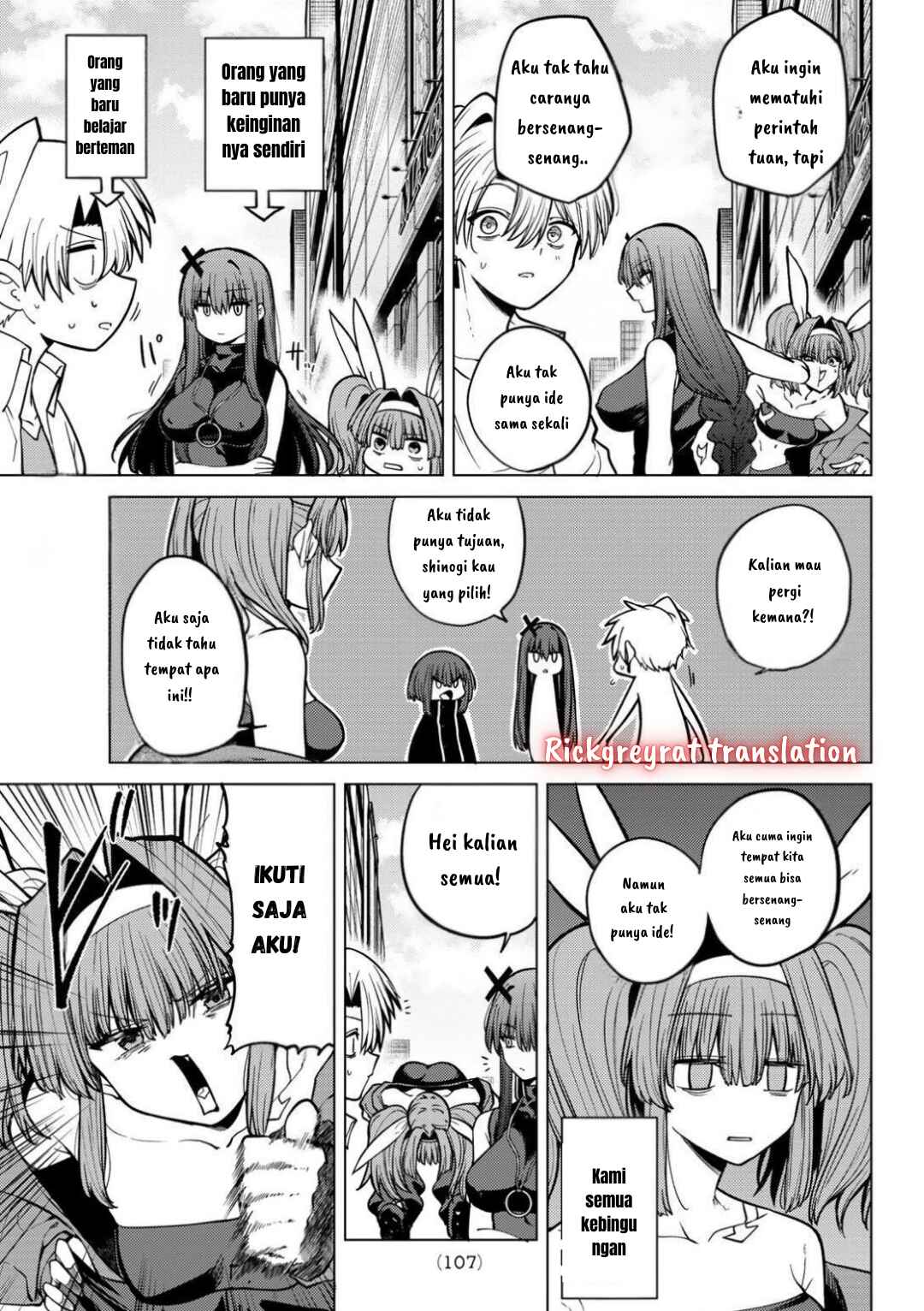 Kurotsuki no Yaergnacht Chapter 15 - Page 10