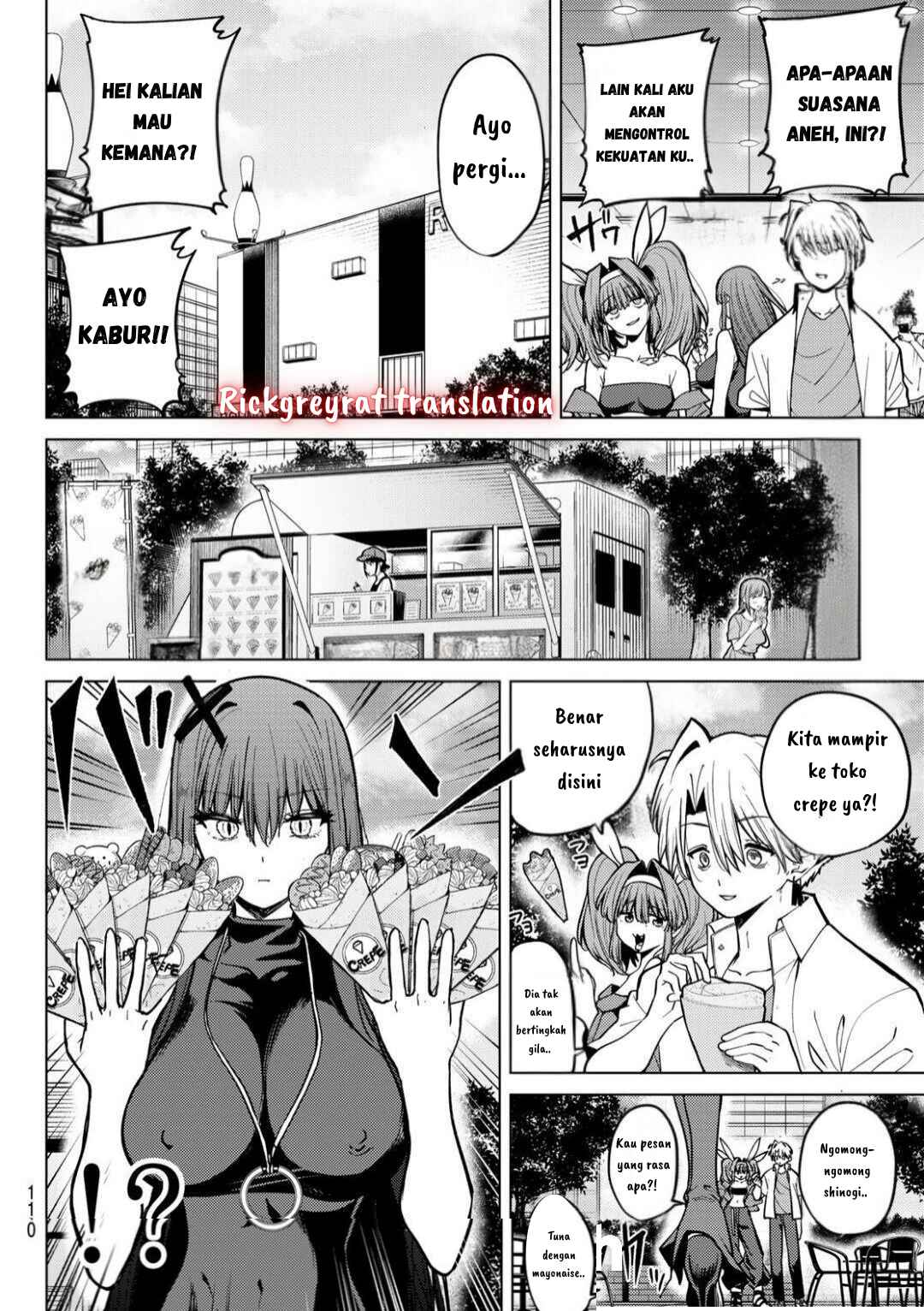 Kurotsuki no Yaergnacht Chapter 15 - Page 13