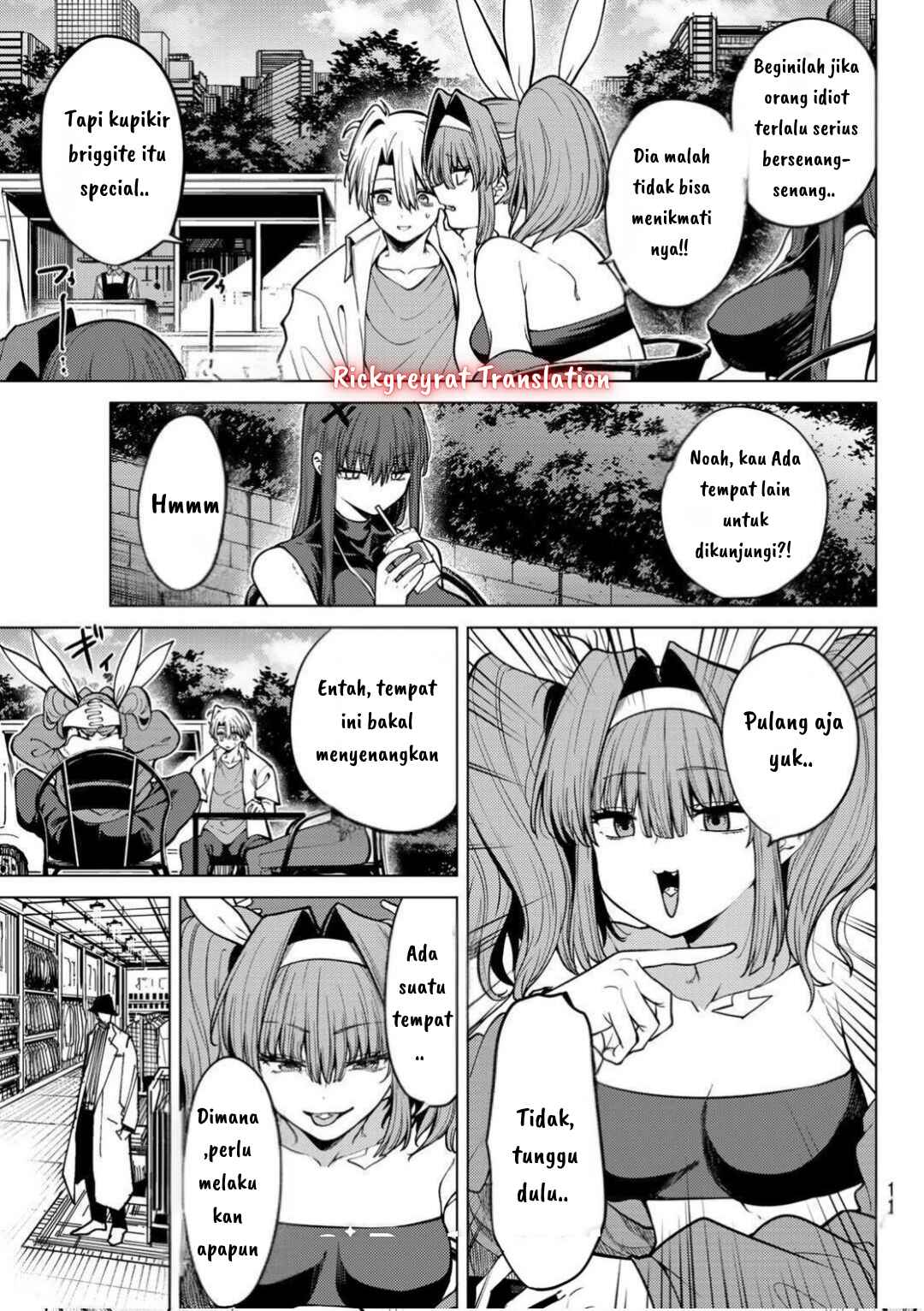 Kurotsuki no Yaergnacht Chapter 15 - Page 16