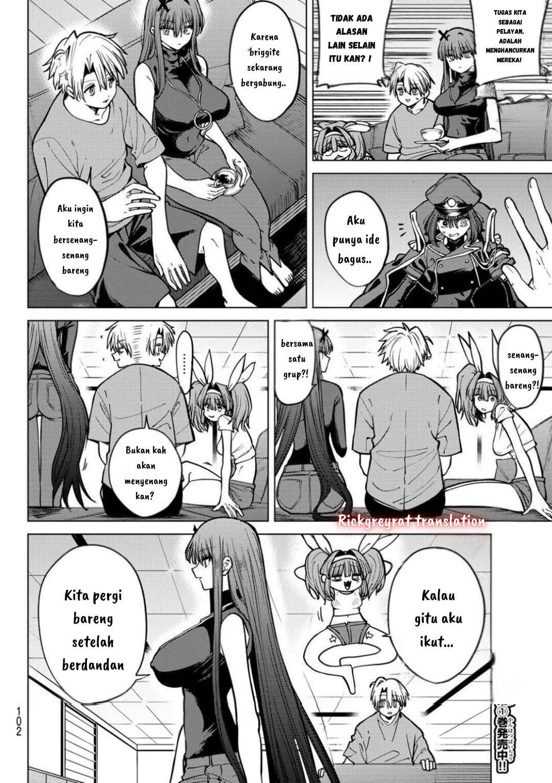 Kurotsuki no Yaergnacht Chapter 15 - Page 5