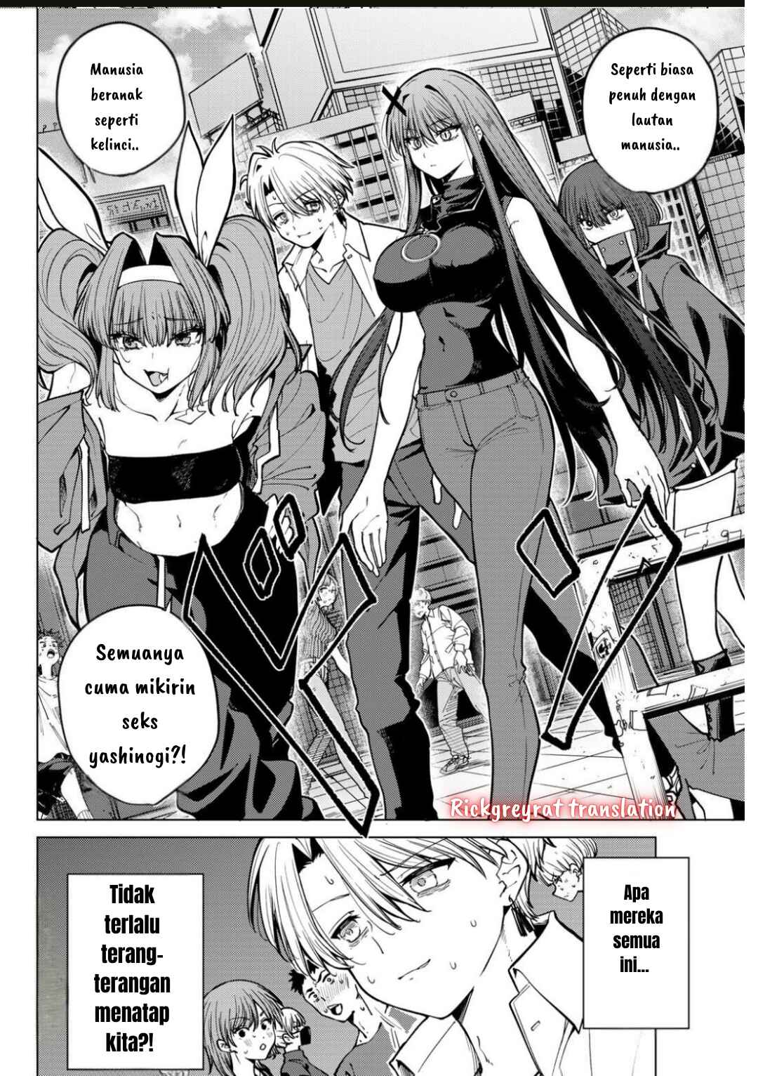 Kurotsuki no Yaergnacht Chapter 15 - Page 7