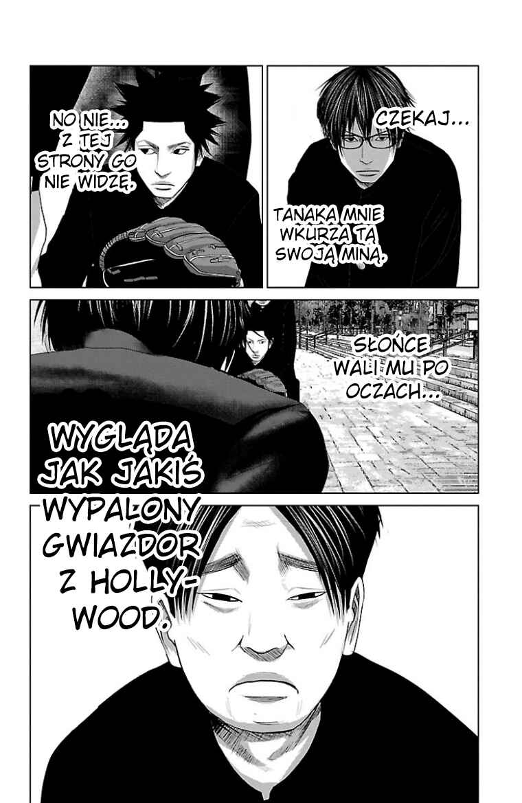 Setoutsumi Chapter 37 - Page 11