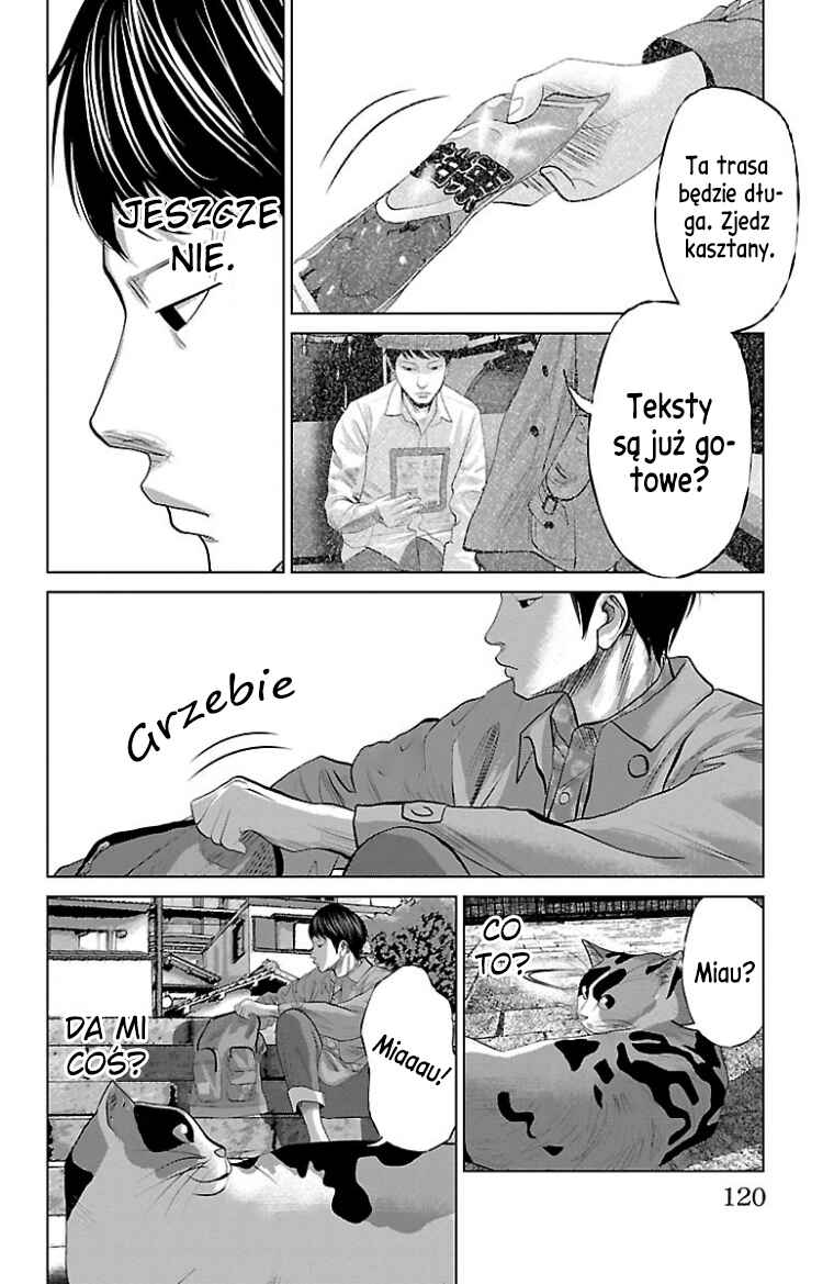 Setoutsumi Chapter 37 - Page 19