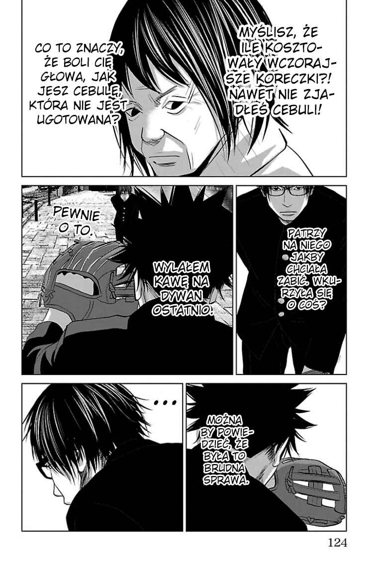 Setoutsumi Chapter 37 - Page 23