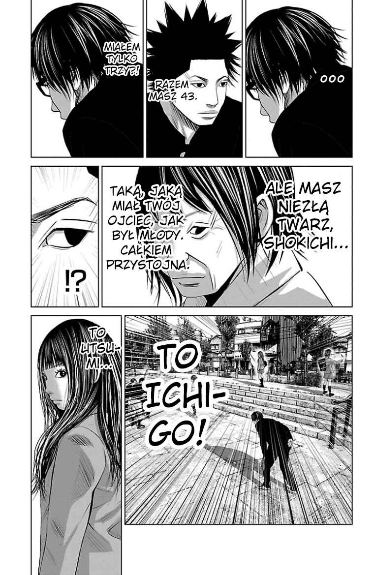 Setoutsumi Chapter 37 - Page 26