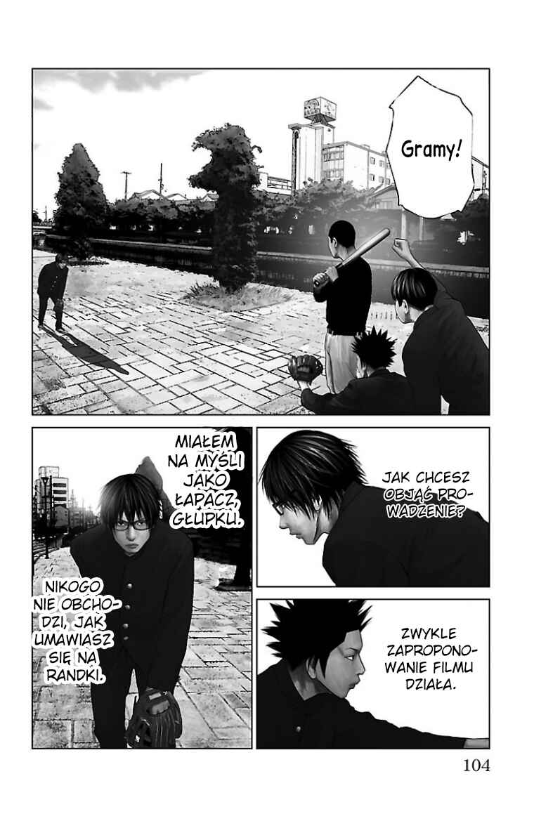 Setoutsumi Chapter 37 - Page 3