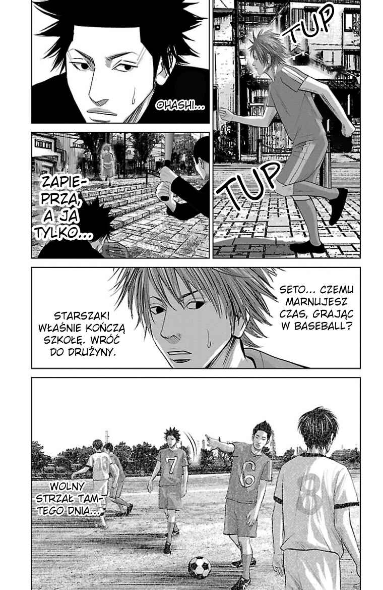 Setoutsumi Chapter 37 - Page 30