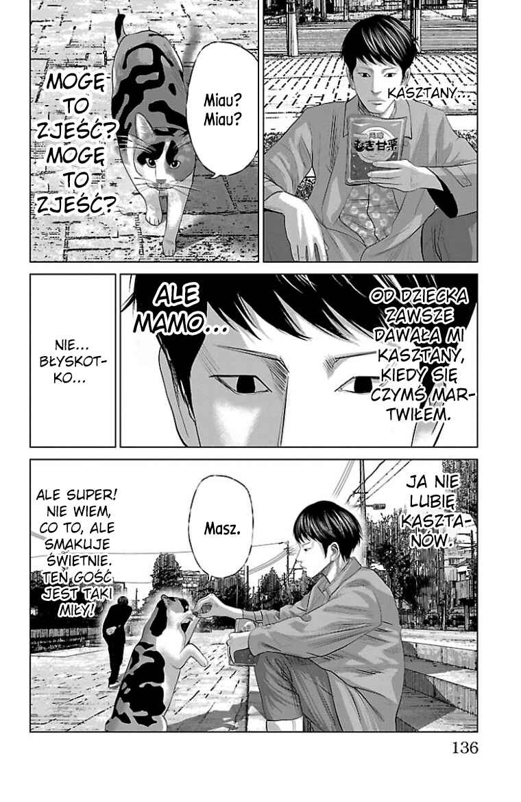Setoutsumi Chapter 37 - Page 35