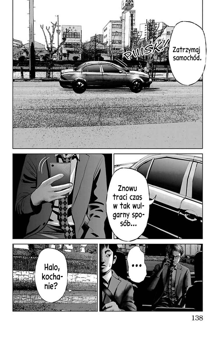 Setoutsumi Chapter 37 - Page 37