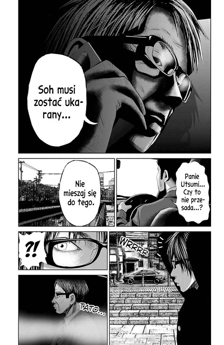 Setoutsumi Chapter 37 - Page 38