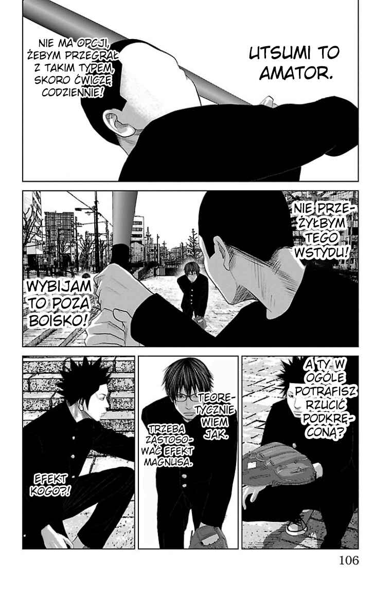 Setoutsumi Chapter 37 - Page 5
