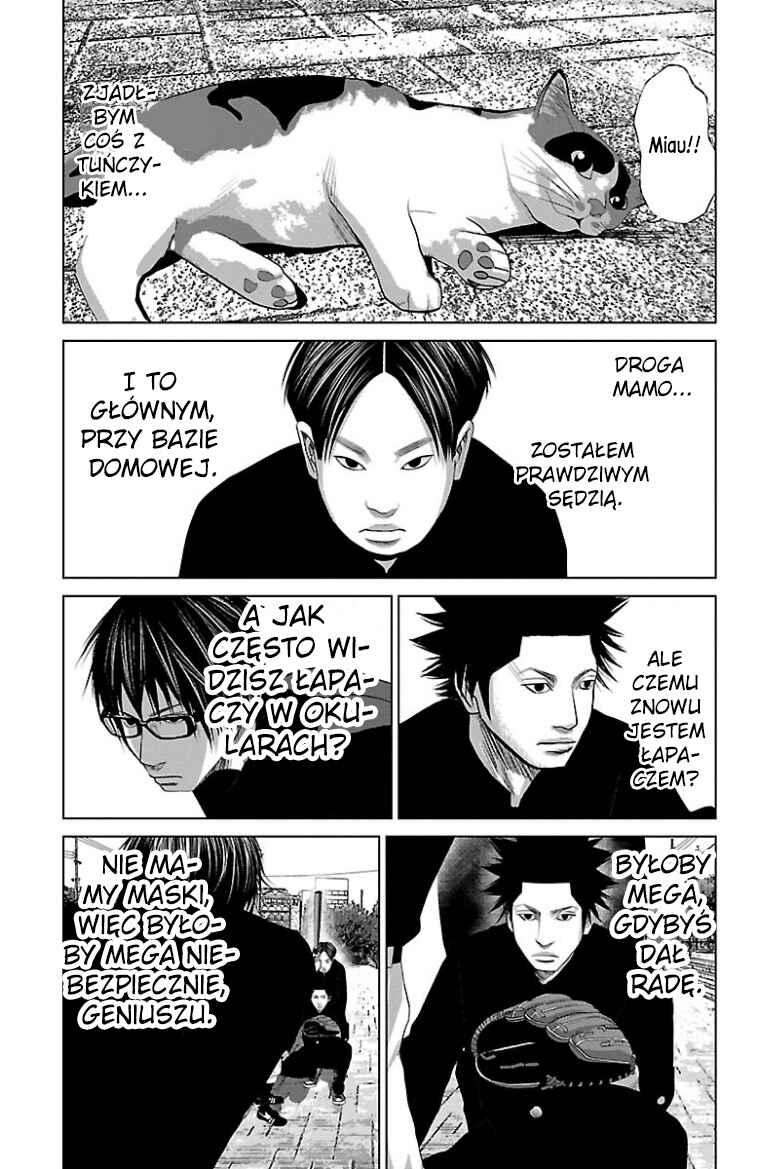 Setoutsumi Chapter 37 - Page 6