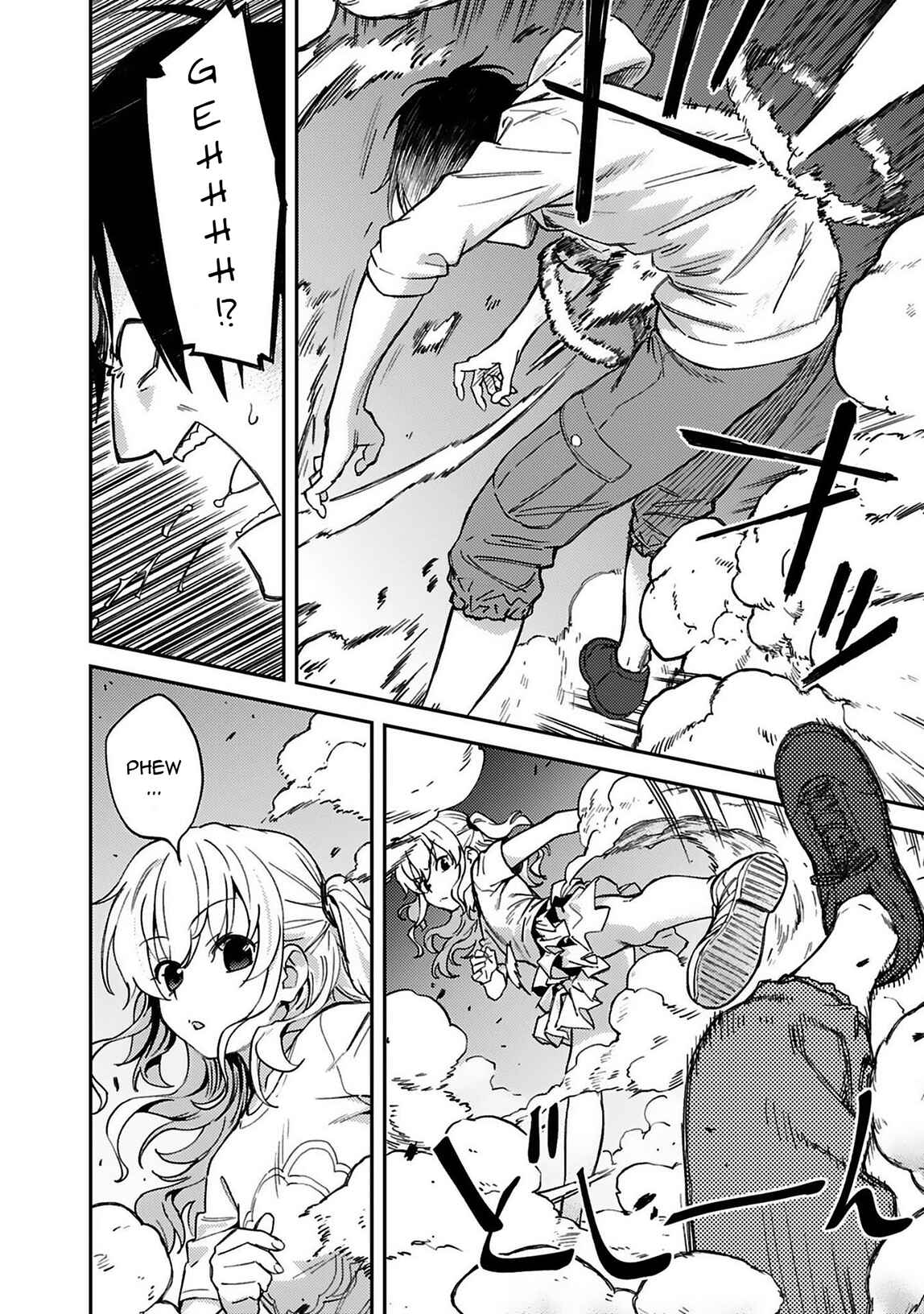 Charlotte Chapter 22 - Page 12
