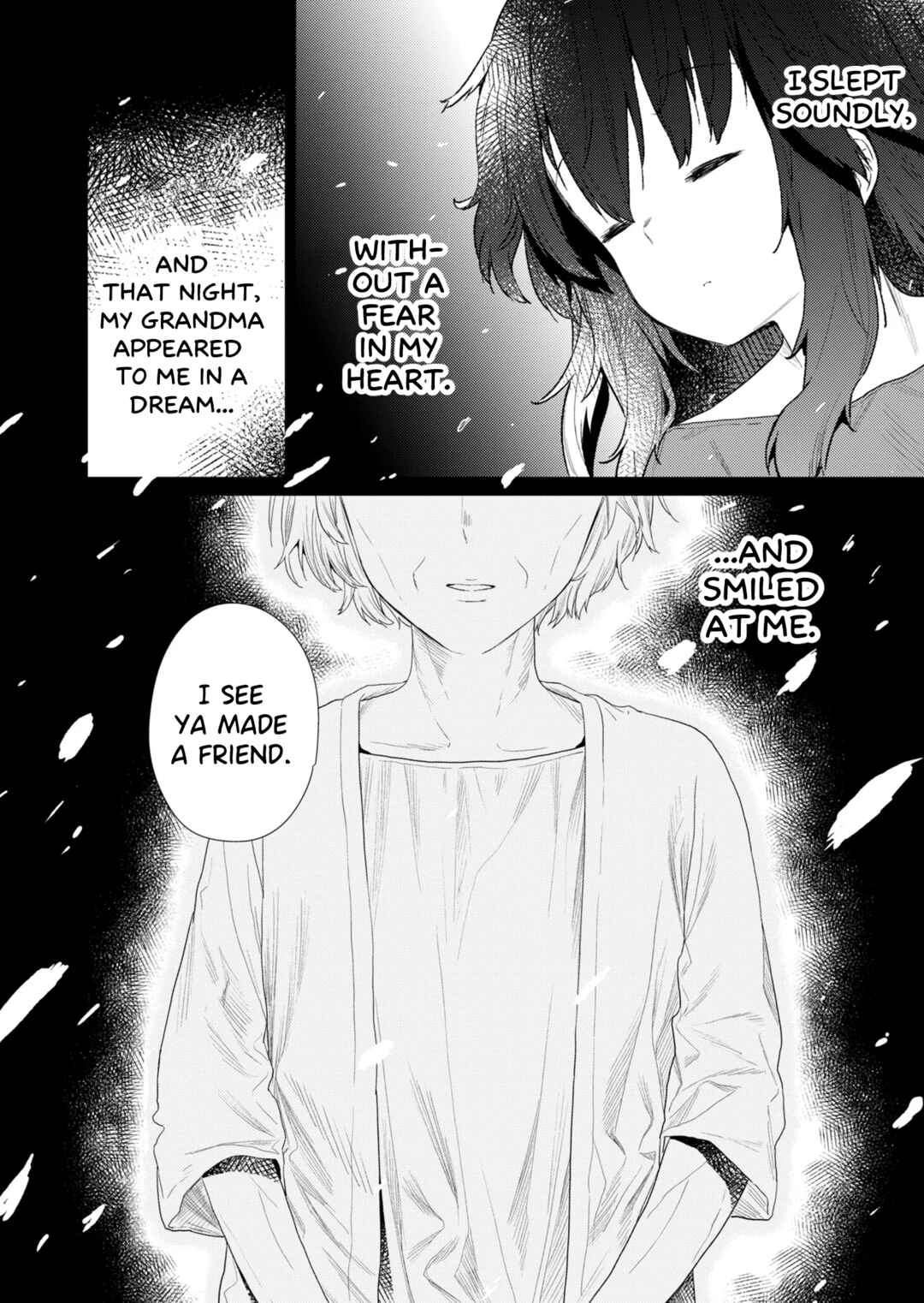 Hino-san no Baka Chapter 116 - Page 12