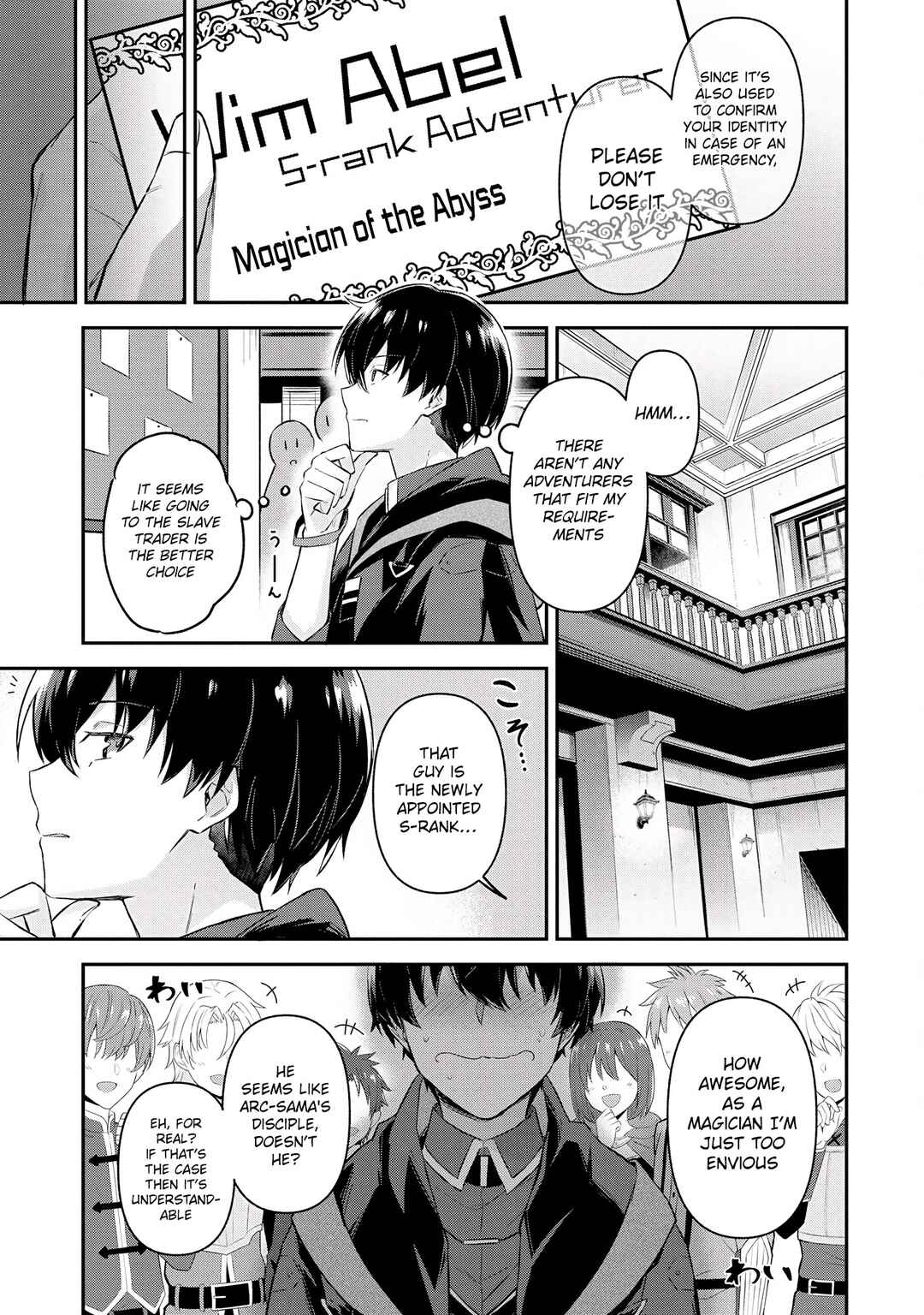 Shinen no Majutsushi ~Hangyakusha to shite Yuuheisareta Ore wa Fushi no Karada to Saikyou no Chikara wo Teniire Boukensha to shite Nariagaru~ Chapter 4.1 - Page 13