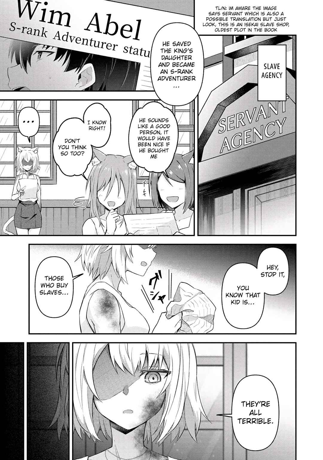 Shinen no Majutsushi ~Hangyakusha to shite Yuuheisareta Ore wa Fushi no Karada to Saikyou no Chikara wo Teniire Boukensha to shite Nariagaru~ Chapter 4.1 - Page 3