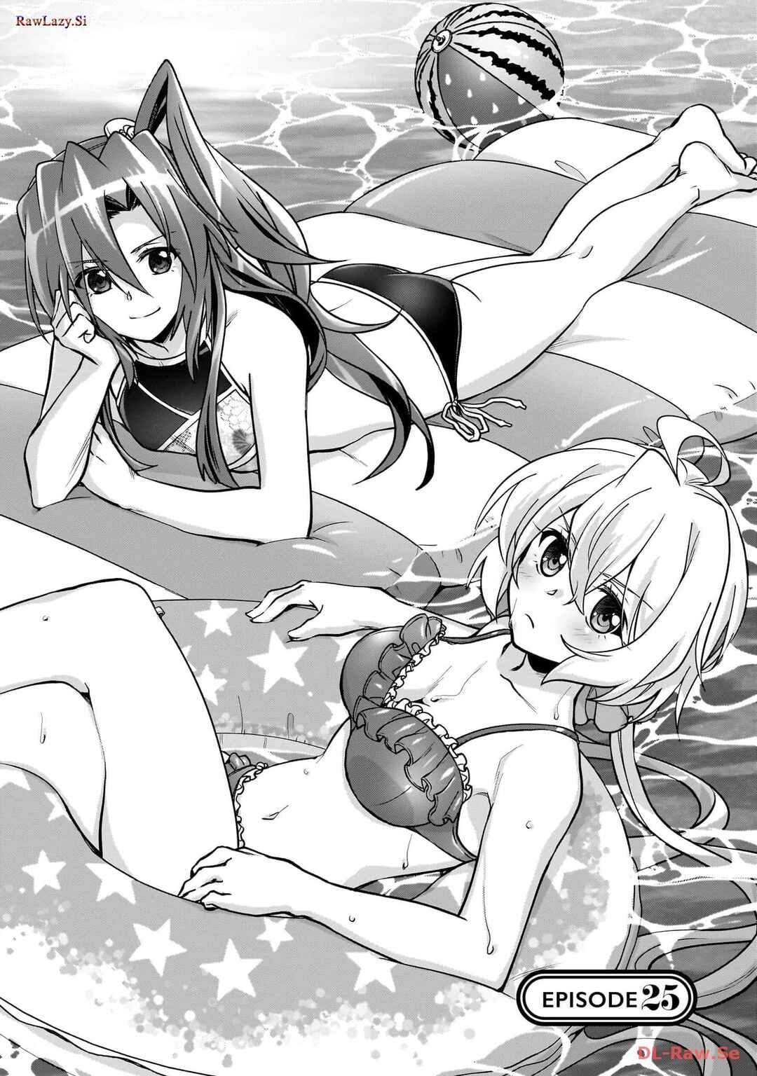 Senki Kanshoku Symphogear ~Shirabemeshi~ Chapter 25 - Page 2