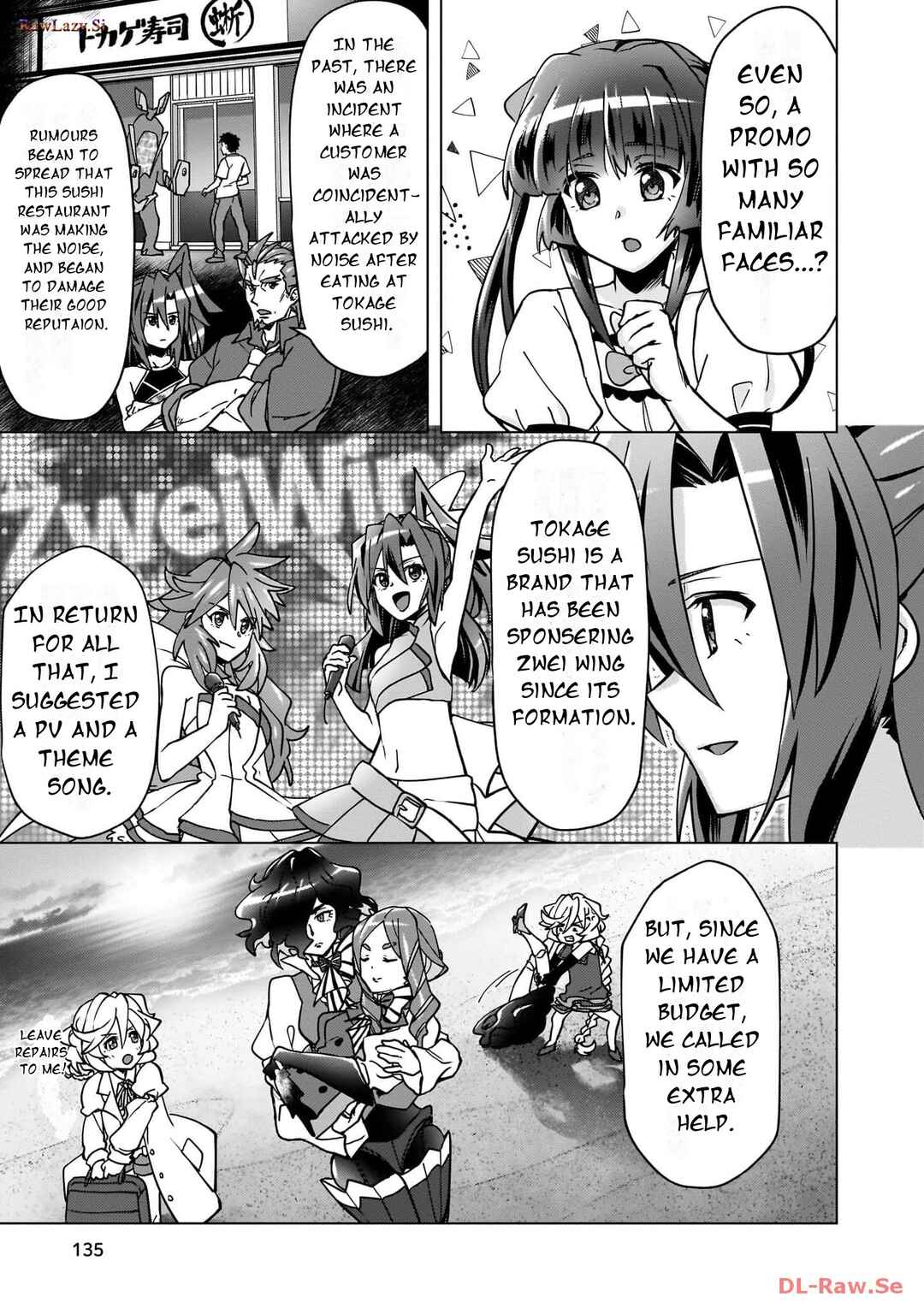 Senki Kanshoku Symphogear ~Shirabemeshi~ Chapter 25 - Page 24