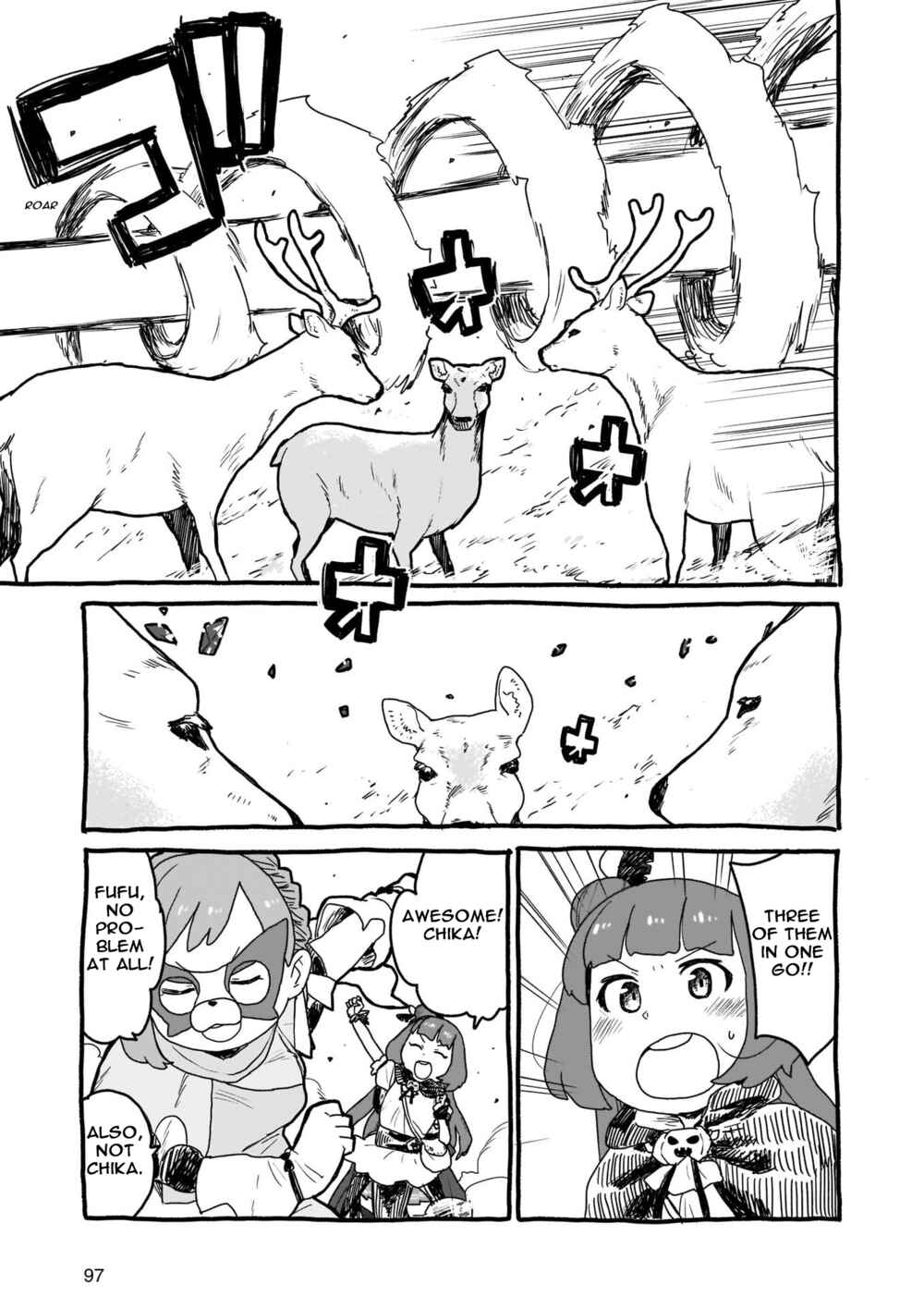 Yohane of the Parhelion - Unpolarized Reflexion Chapter 6 - Page 11