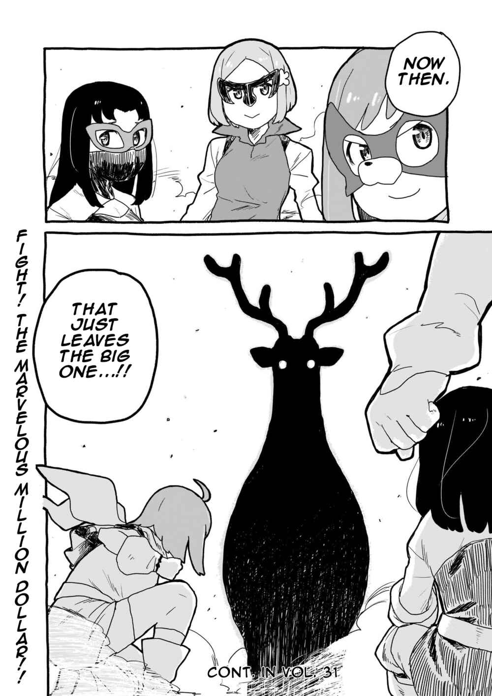 Yohane of the Parhelion - Unpolarized Reflexion Chapter 6 - Page 12