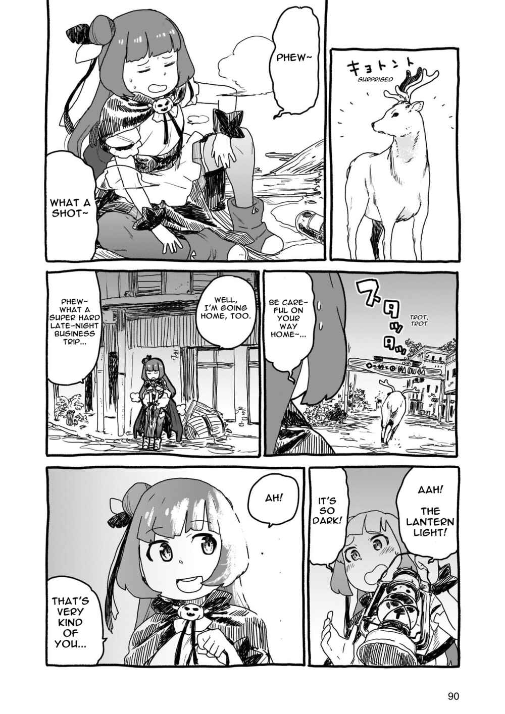 Yohane of the Parhelion - Unpolarized Reflexion Chapter 6 - Page 4
