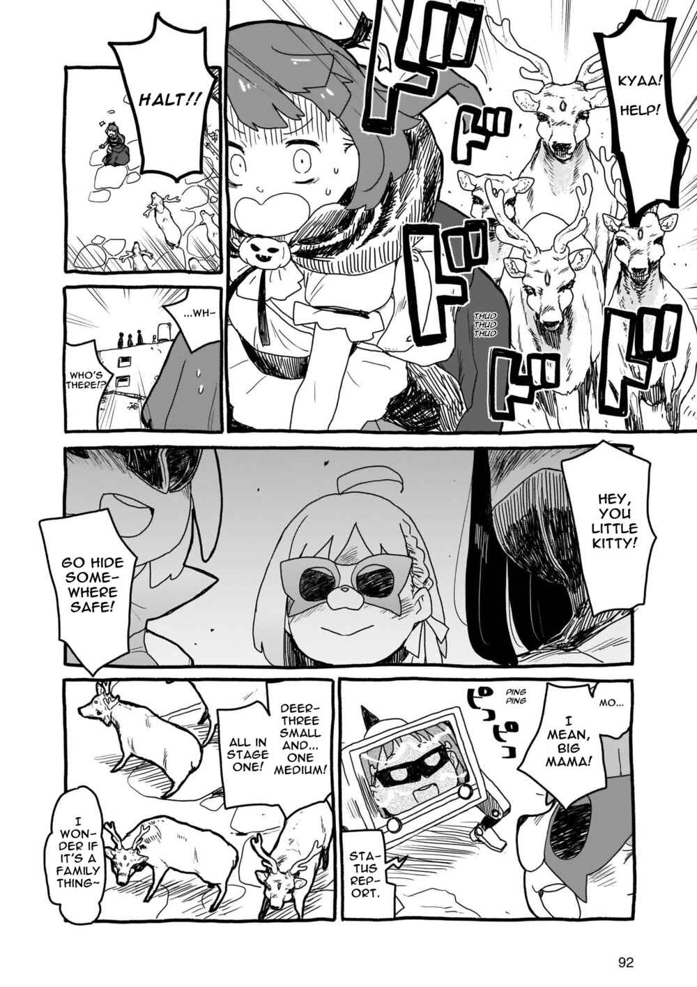 Yohane of the Parhelion - Unpolarized Reflexion Chapter 6 - Page 6