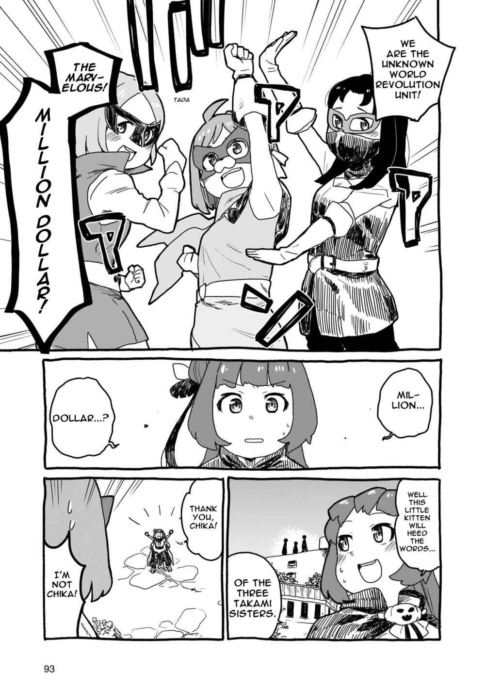 Yohane of the Parhelion - Unpolarized Reflexion Chapter 6 - Page 7