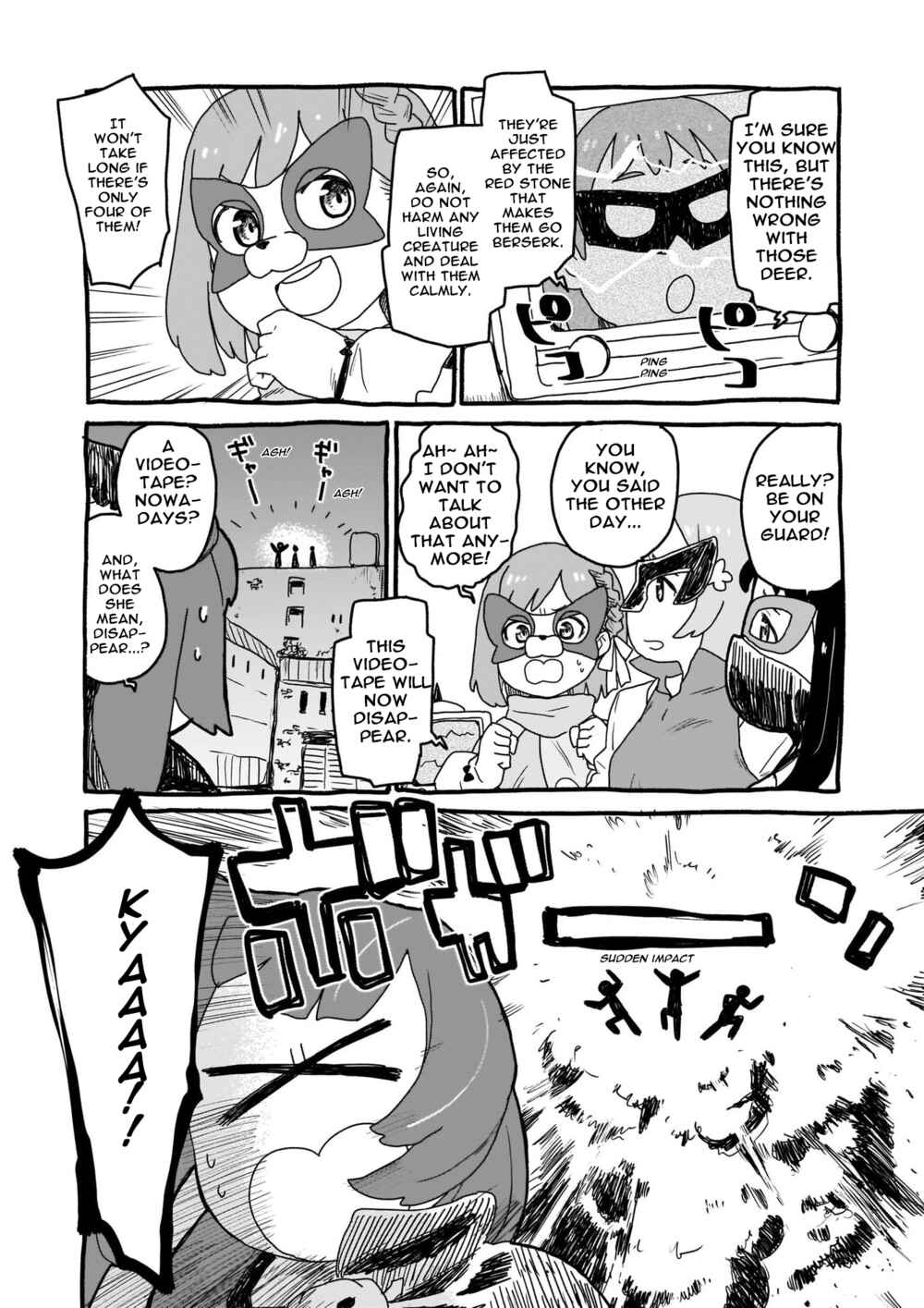 Yohane of the Parhelion - Unpolarized Reflexion Chapter 6 - Page 8