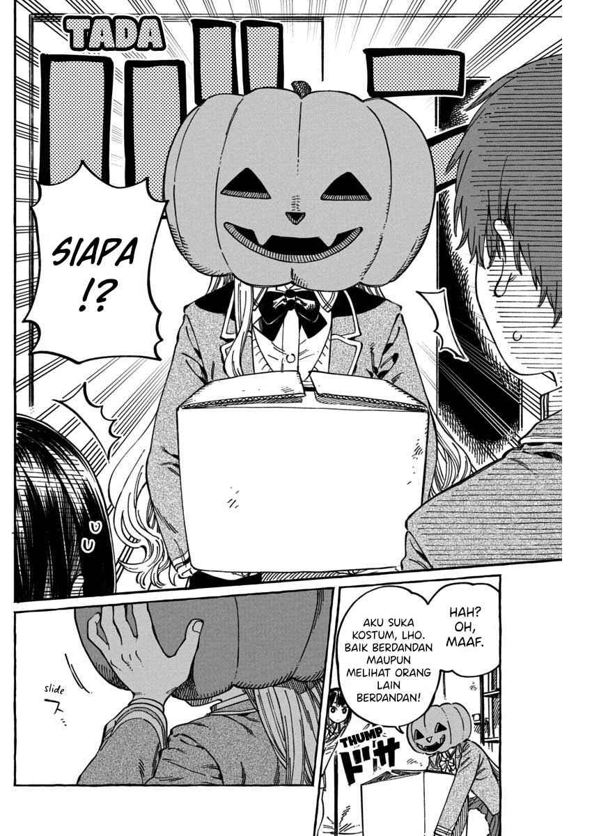 Boku no Suki na Hito ga Suki na Hito Chapter 11.6 - Page 6