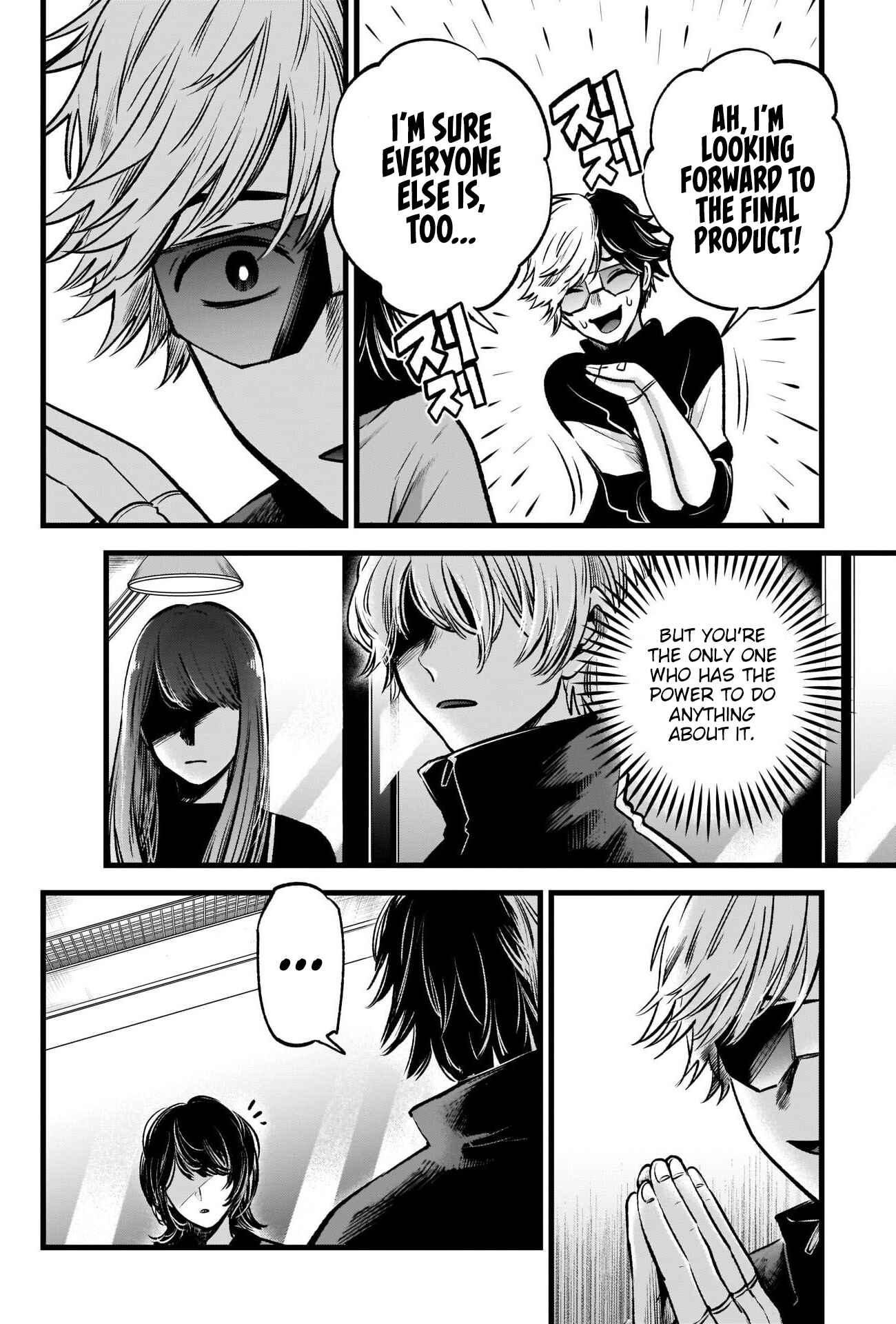 【Oshi no Ko】 Chapter 49 - Page 6